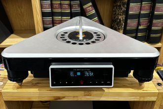 Gryphon Audio Ethos. Danish disc spinner that treats CDs like royalty