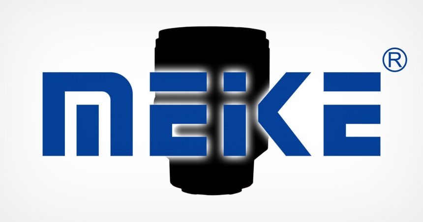 Meike AF 85mm f/1.2. A speed demon portrait prime teased for full-frame mirrorless