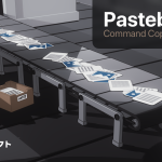 Pastebot 3. The Mac clipboard manager reborn after a decade