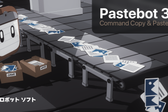 Pastebot 3. The Mac clipboard manager reborn after a decade