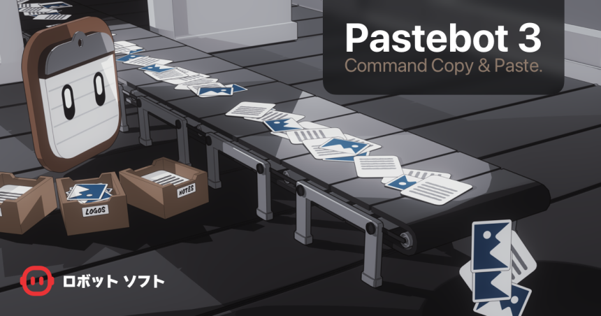 Pastebot 3. The Mac clipboard manager reborn after a decade