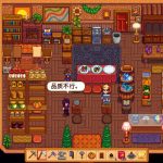 Farmer's Store. When Stardew Valley moonlights as a supermarket sim