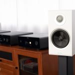 Rotel Amora 5. The brand returns to passive speakers after 25 years
