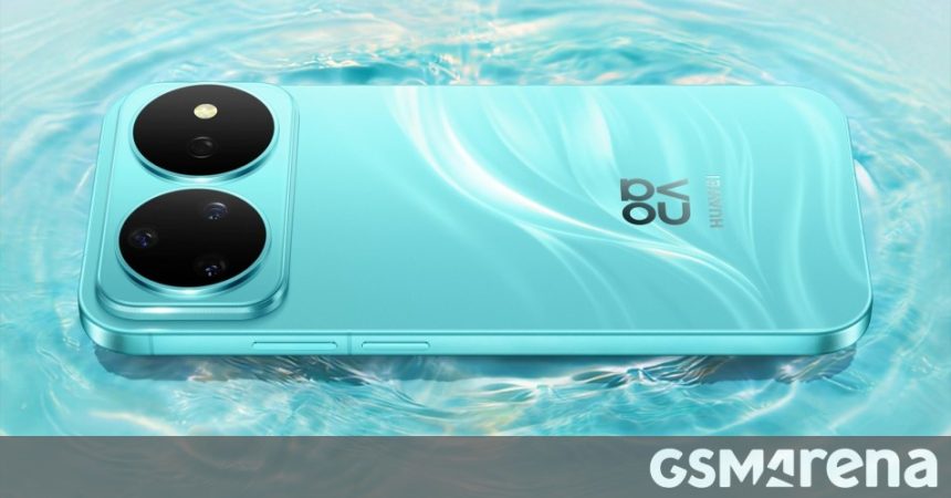 Huawei nova 16s Pro. The midranger with a 200MP eye heads to Munich