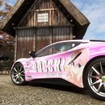Forza Horizon 6 Shirakawa-go. Parking a Lotus in a mountain village