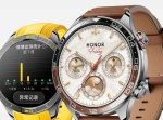 Honor Watch 6 Pro. Ceramic wrists and a heartbeat alarm on September 28