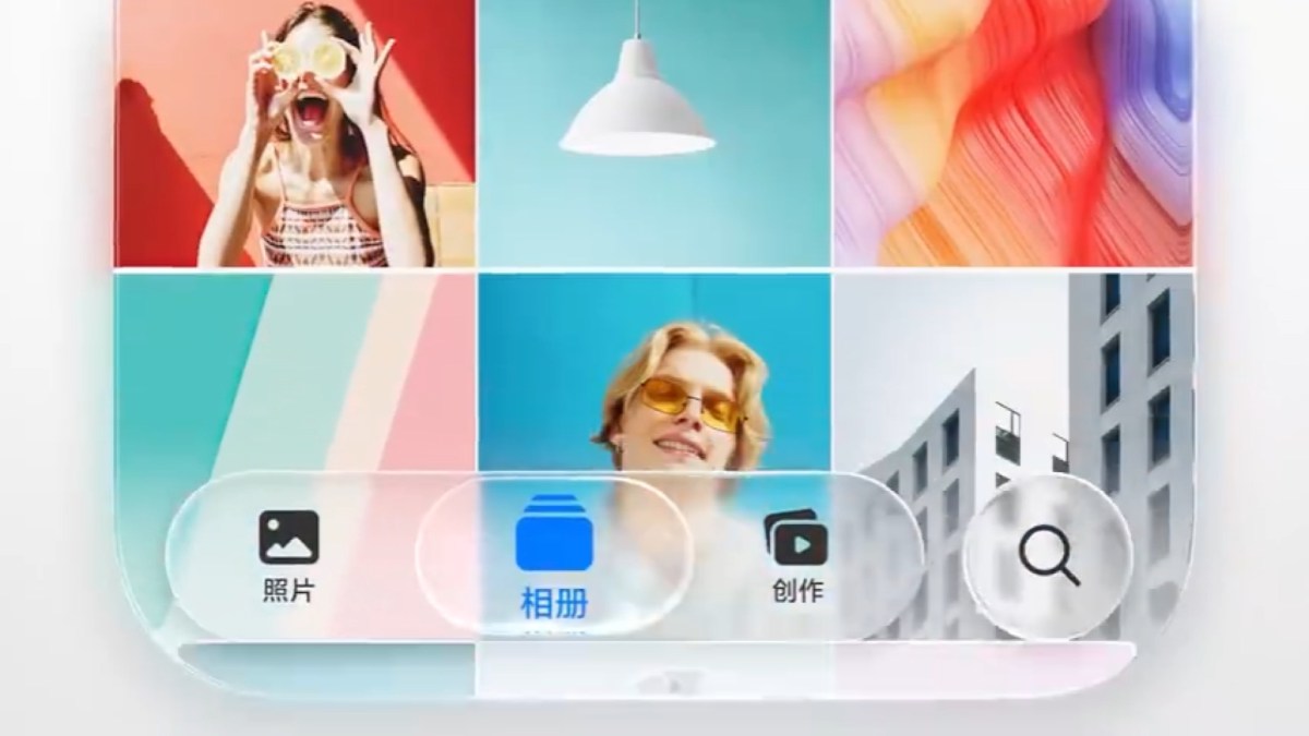 Honor MagicOS 11. Liquid glass goes live and the beta opens to 18 devices