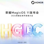 Honor MagicOS 11. Liquid glass, Android 17 and a 100-step AI agent