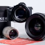 Zeiss and KEH. One repair shop now serves every Zeiss lens in North America