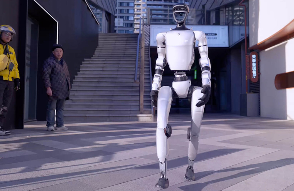 Unitree Robotics. The 460% debut that gave back half its gains